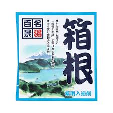 Onsen Bath Powder Hakone