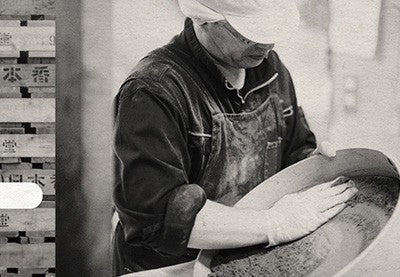 Yamatokou Sakura Incense and Incense Stand Set