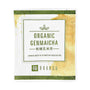 Organic Genmaicha Tea package thumbnail 6