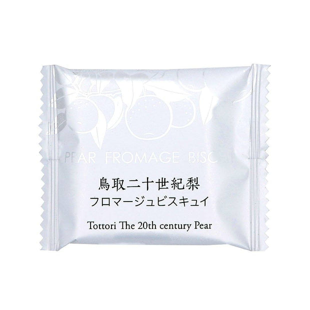 20th Century Pear Langue de Chat Cookie (12 Pieces)